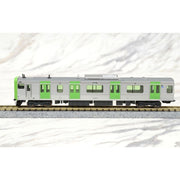 Kato 10-1468 N Japanese E235 Yamanote 4 Car Set