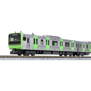 Kato 10-1468 N Japanese E235 Yamanote 4 Car Set