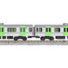 Kato 10-1468 N Japanese E235 Yamanote 4 Car Set