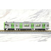 Kato 10-1468 N Japanese E235 Yamanote 4 Car Set