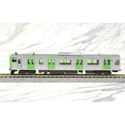 Kato 10-1468 N Japanese E235 Yamanote 4 Car Set