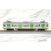 Kato 10-1468 N Japanese E235 Yamanote 4 Car Set