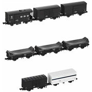 Kato 10-1599 N JNR Hanawa Line 8-Car Freight Set