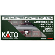 Kato 10-1604 N Unitram Hiroshima Electric Railway (Hiroden) Type 1000 LRV Piccolo & Piccola 2 Car Tram Set
