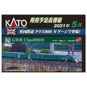 Kato 10-1671 N Scale GWR Class 800/0 5 Car Set
