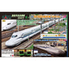 Kato 10-1697 Series N700S Shinkansen Nozomi Basic Set (4 Cars)