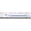 Kato 10-1697 Series N700S Shinkansen Nozomi Basic Set (4 Cars)