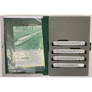 Kato 10-1698 Series N700S Shinkansen Nozomi 4 Car Add on Set