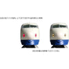 Kato 10-1700 N Scale JR Series 0-2000 Shinkansen Hikari Kodama 8 Car Basic Set
