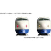 Kato 10-1700 N Scale JR Series 0-2000 Shinkansen Hikari Kodama 8 Car Basic Set