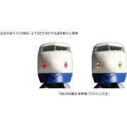 Kato 10-1700 N Scale JR Series 0-2000 Shinkansen Hikari Kodama 8 Car Basic Set