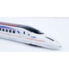 Kato 10-1729 N Kyushu Railway Shinkansen Series 800 Shooting Star 6-Car Set