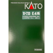 Kato 10-1730 N Series E4 Shinkansen Max 8 Car Set