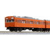 Kato 10-1743B N Series 103 Orange 4-Car Set