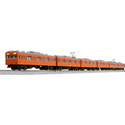Kato 10-1743B N Series 103 Orange 4-Car Set