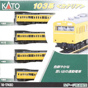 Kato 10-1743D N Series 103 Canary Yellow 4-Car Set
