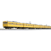 Kato 10-1743D N Series 103 Canary Yellow 4-Car Set