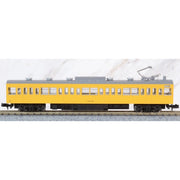 Kato 10-1743D N Series 103 Canary Yellow 4-Car Set