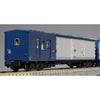 Kato 10-899 N Japanese Postal Freight Set 6 Car Pack