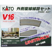 Kato 20-876 N V16 Double Track Outstanding Set
