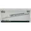 Kato 23-170 N Island Platform Set