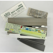 Kato 23-170 N Island Platform Set