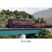 Kato N EF10 3rd Series Japanese Locomotive