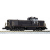 Kato 7011-4 N Scale JR Kyushu DE10 Class B-C locomotive
