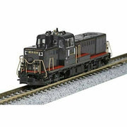 Kato 7011-4 N Scale JR Kyushu DE10 Class B-C locomotive