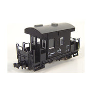 Kato 8022 N Brake Van
