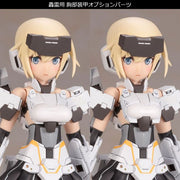 Kotobukiya FG032 Gourai Kai Version 2 White Frame Arms Girl