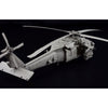 Kitty Hawk 50005 1/35 Sikorsky MH-60L Black Hawk* DISCONTINUED