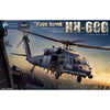 Kitty Hawk 1/35 Sikorsky MH-60G Pave Hawk