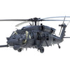 Kitty Hawk 50006 1/35 Sikorsky MH-60G Pave Hawk