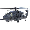 Kitty Hawk 50006 1/35 Sikorsky MH-60G Pave Hawk* DISCONTINUED