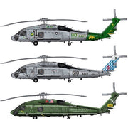 Kitty Hawk 50007 1/35 Sikorsky SH-60F Ocean Hawk