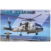 Kitty Hawk 50007 1/35 Sikorsky SH-60F Ocean Hawk
