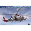 Kitty Hawk 50008 1/35 Sikorsky MH-60R Sea Hawk