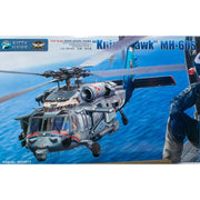 Kitty Hawk 50015 1/35 Sikorsky H-60S