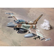 Kinetic 48085 1/48 F-16I with IDF Weapons