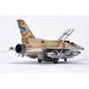 Kinetic 48085 1/48 F-16I with IDF Weapons