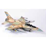 Kinetic 48085 1/48 F-16I with IDF Weapons