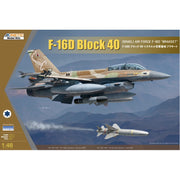 Kinetic 48130 1/48 Lockheed-Martin F-16D IDF with GBU-15