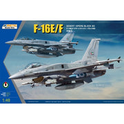 Kinetic 48136 1/48 F-16E/F UAE Desert Vipers Block 60 2 in 1