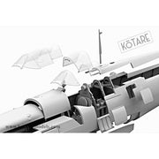 Kotare K32001 1/32 Spitfire MK.1a (Mid)