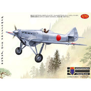 KP Models 0186 1/72 Dewoitine D.510 Japan Plastic Model Kit