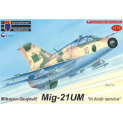 KP Models 202 1/72 MiG-21UM In Arab Service