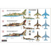 KPM 269 1/72 Alpha Jet A/E Over Africa