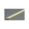 K&S Metals 9833 Round Brass Tube 2.5mm OD x 0.225mm Wall x 300mm Long 3pc
