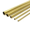 K&S Brass Tube 8 x 1000mm 0.45 Wall